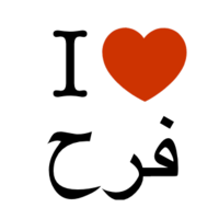 Thumb_i_love____
