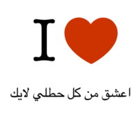 Thumb_i_love_____________________