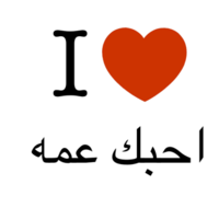 Thumb_i_love__________