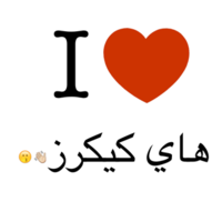 Thumb_i_love____________