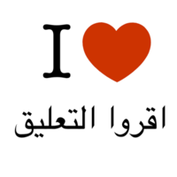Thumb_i_love______________
