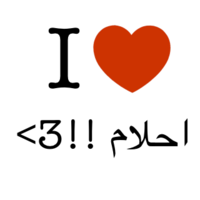 Thumb_i_love_________3_