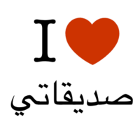 Thumb_i_love________