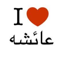 Thumb_i_love_______