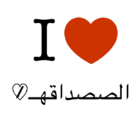 Thumb_i_love__________________