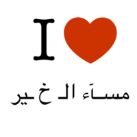 Thumb_i_love________________