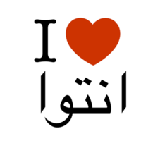 Thumb_i_love_______
