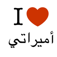 Thumb_i_love_________