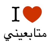 Thumb_i_love_________