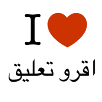 Thumb_i_love___________