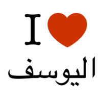Thumb_i_love_______