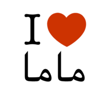 Thumb_i_love_____