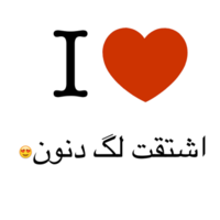 Thumb_i_love_______________