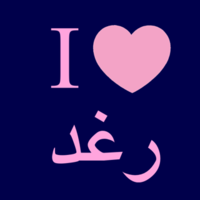 Thumb_i_love____