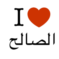 Thumb_i_love________