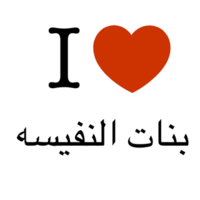 Thumb_i_love_____________