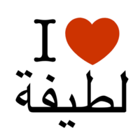 Thumb_i_love______