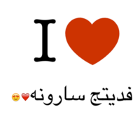 Thumb_i_love_______________