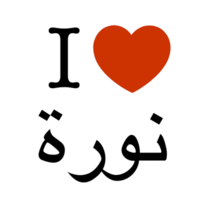 Thumb_i_love_____