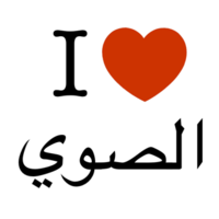 Thumb_i_love______
