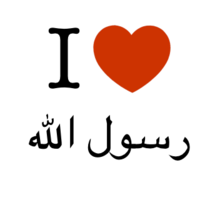 Thumb_i_love___________