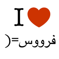 Thumb_i_love________