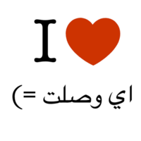 Thumb_i_love___________
